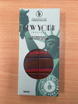 New York City Inspired Block 195g