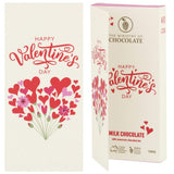 Valentines Day Greeting Card Bar 100g